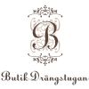 Butik Drngstugan